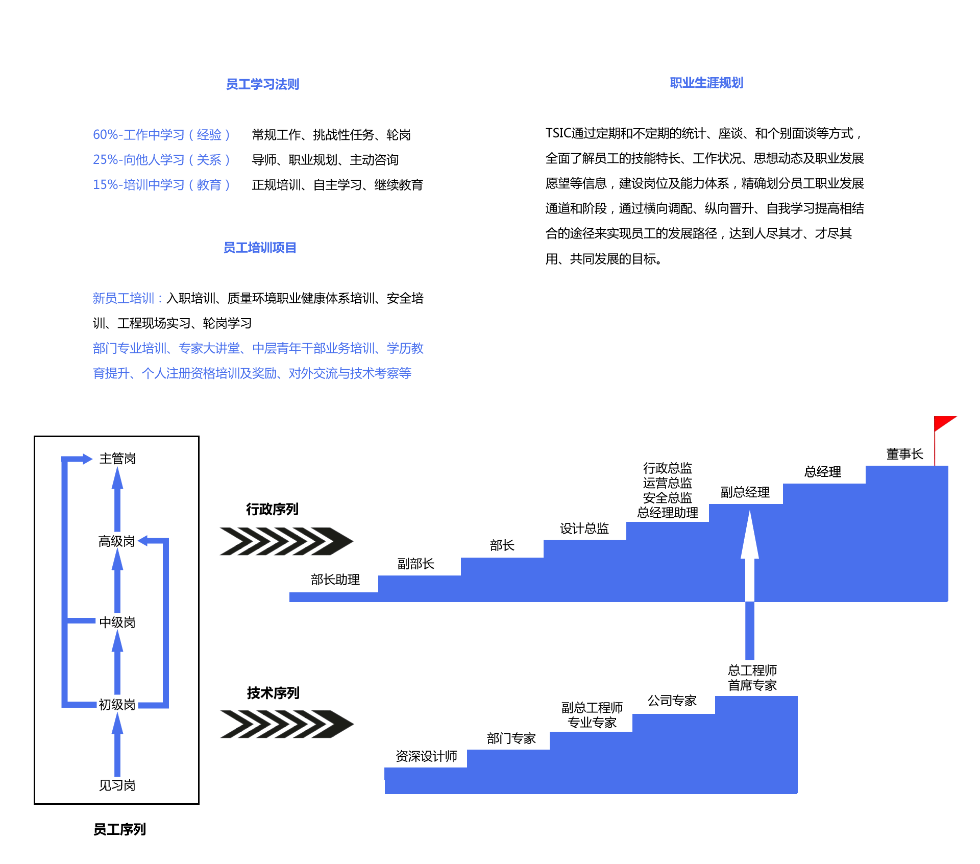 海博网·hibet- 最权威评测网_公司2553