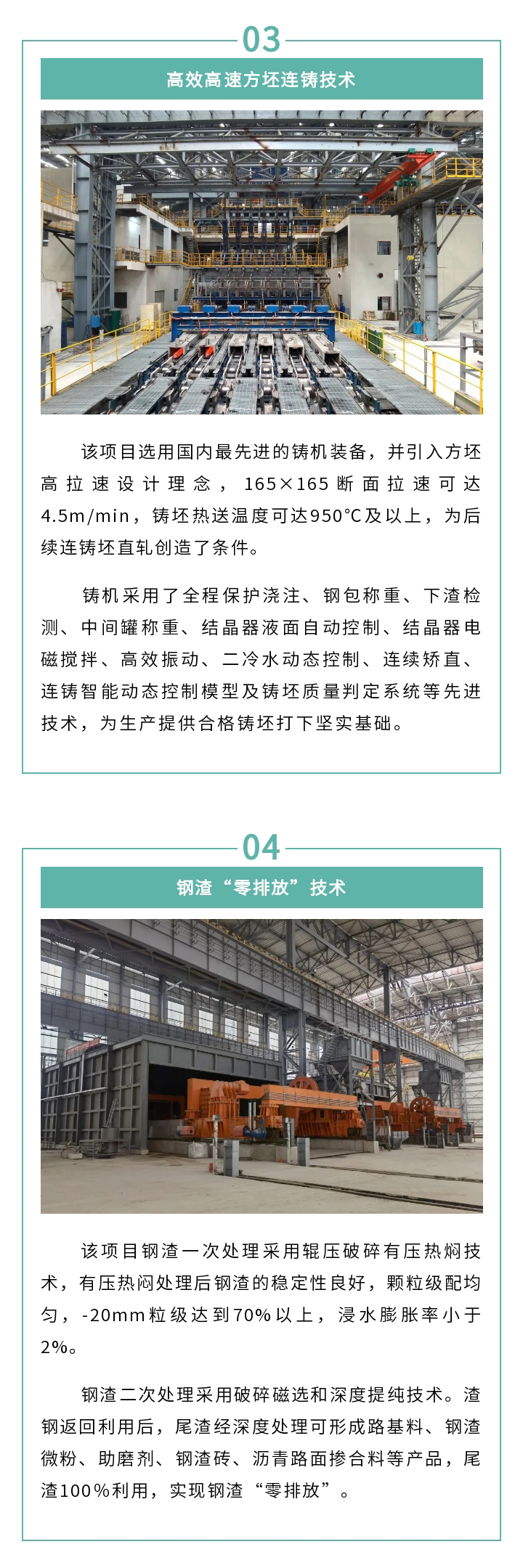 海博网·hibet- 最权威评测网_活动3340