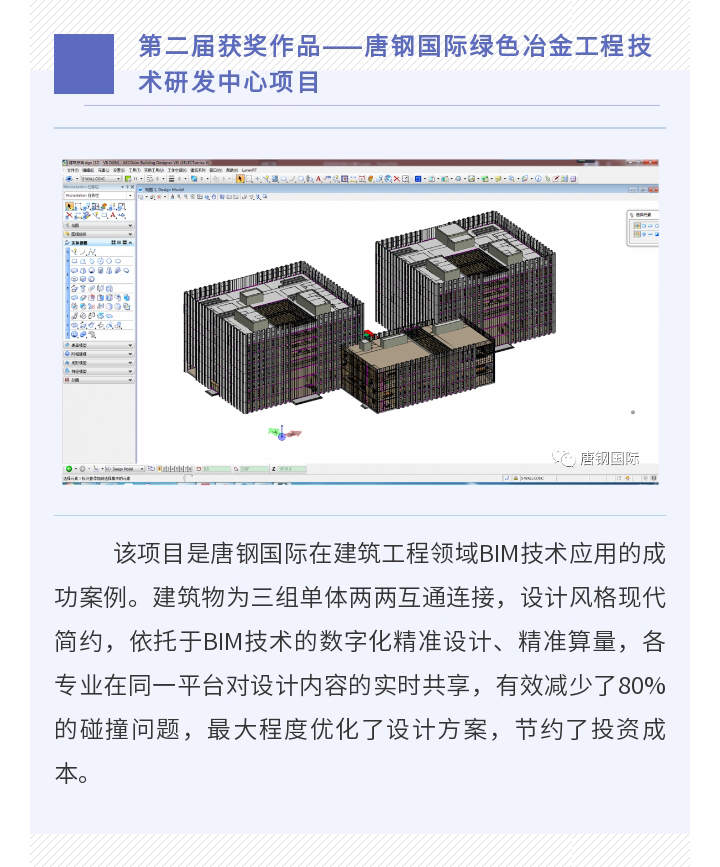 海博网·hibet- 最权威评测网_产品8673