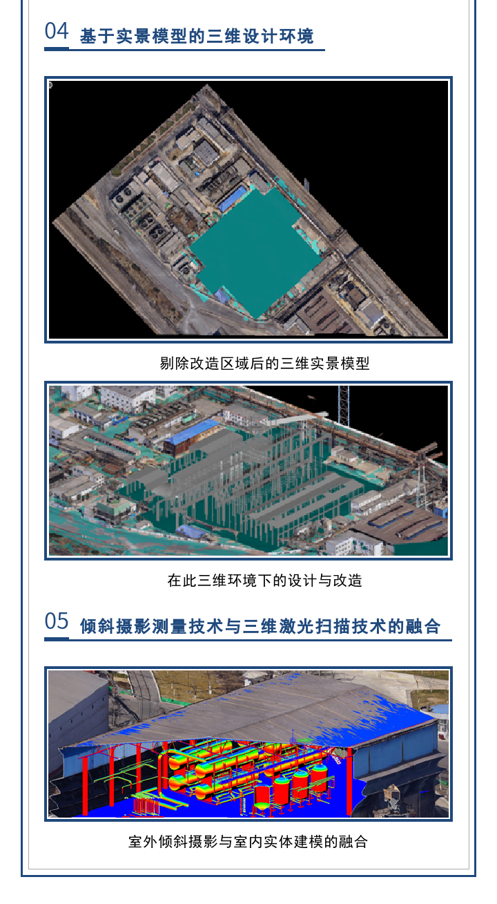 海博网·hibet- 最权威评测网_项目1180