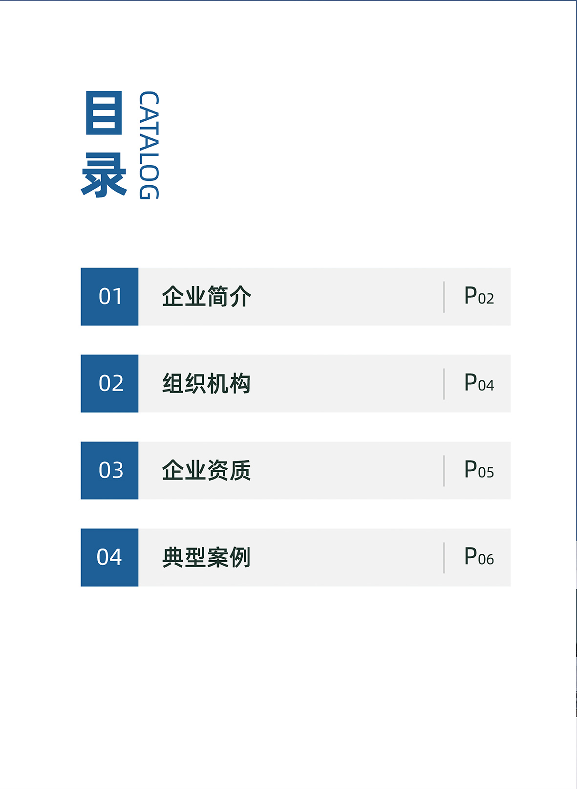 海博网·hibet- 最权威评测网_公司5999