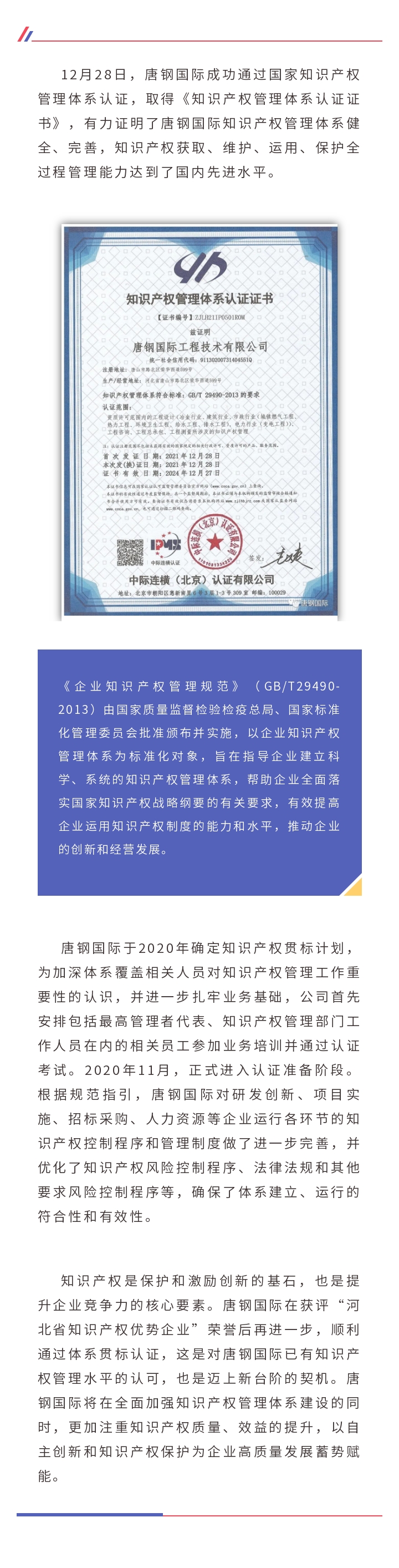 海博网·hibet- 最权威评测网_首页606