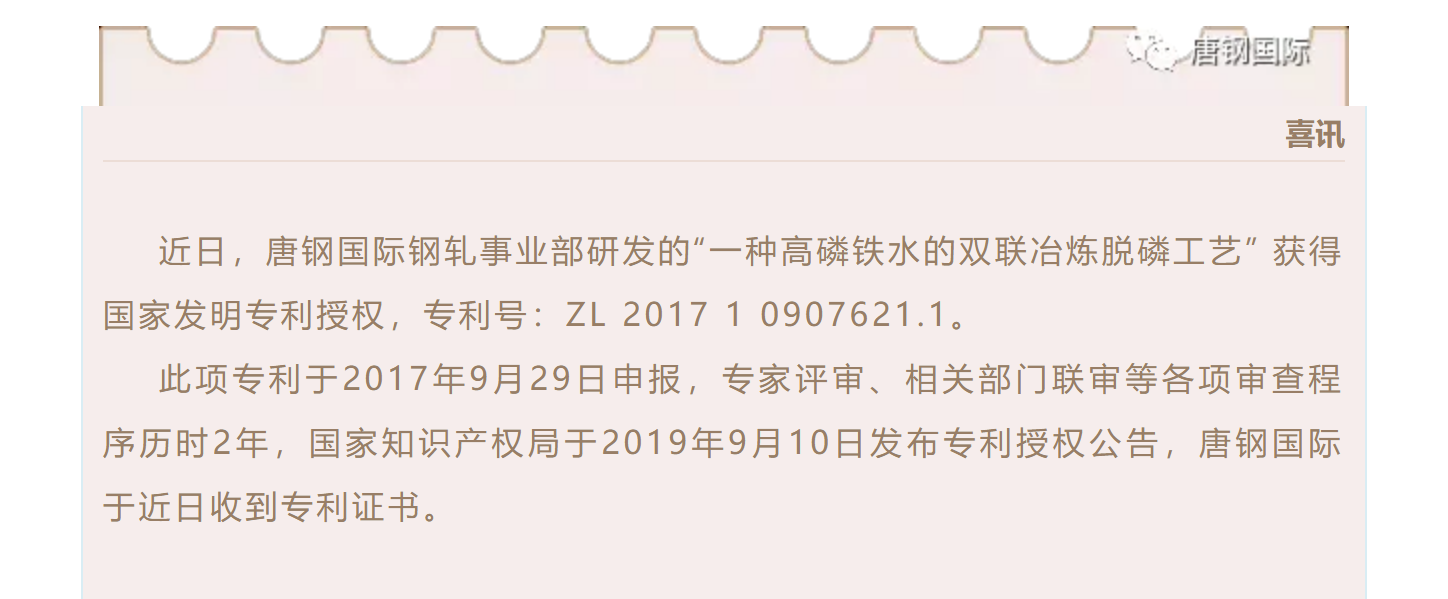 海博网·hibet- 最权威评测网_公司2051