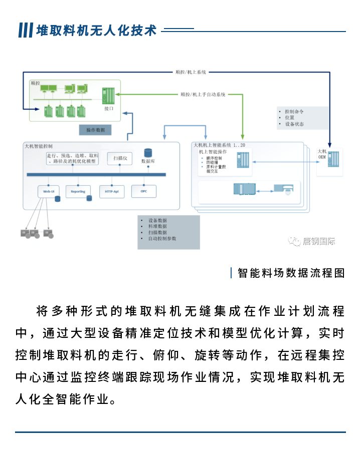 海博网·hibet- 最权威评测网_项目6356